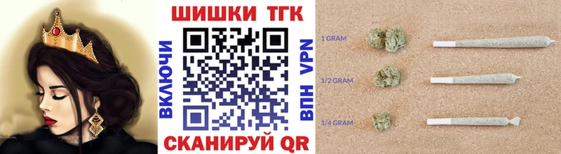 Виды наркоты Мезень Каннабис  Alpha-PVP  ГАШИШ  Cocaine 