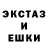 ГЕРОИН белый Janek Trukhanovic