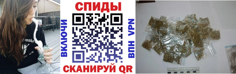 БУТИРАТ 99%  Мезень 