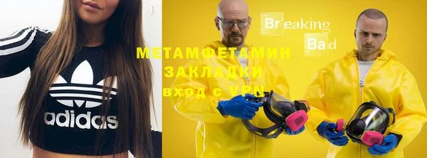 мдпв Богородицк