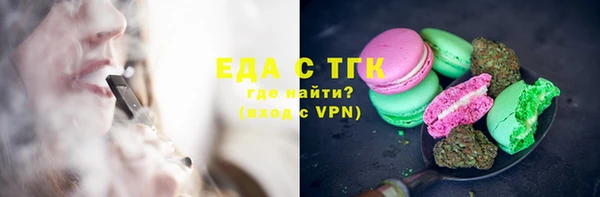 героин Белоозёрский