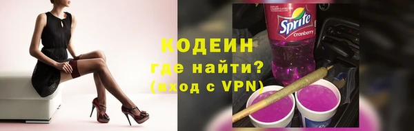 героин Белоозёрский