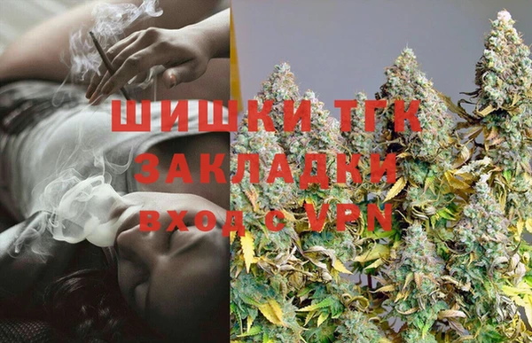 дурь Балабаново