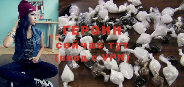 мдпв Богородицк