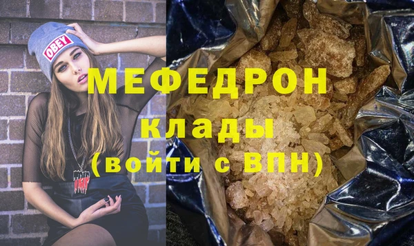 героин Белоозёрский