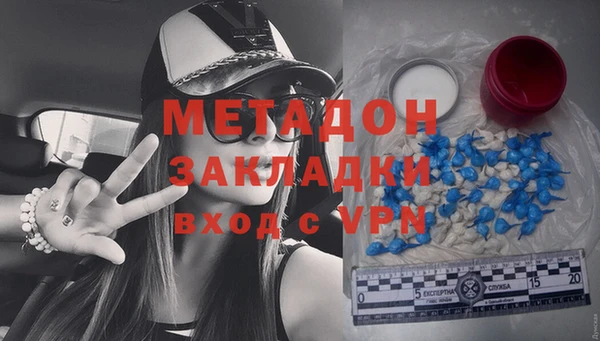 мдпв Богородицк