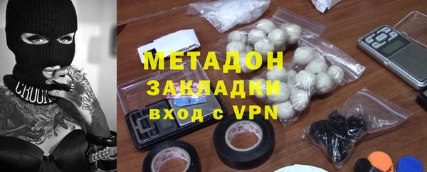 героин Белоозёрский