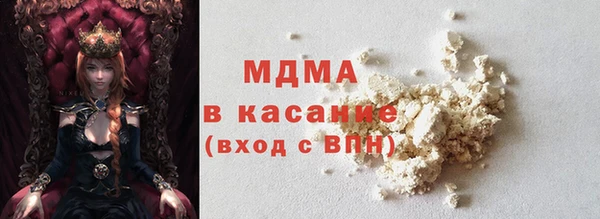 прущий лед Белокуриха