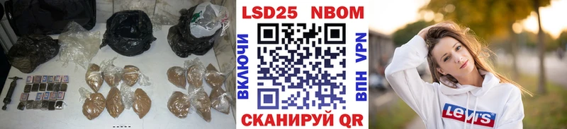 Лсд 25 экстази ecstasy  Мезень 